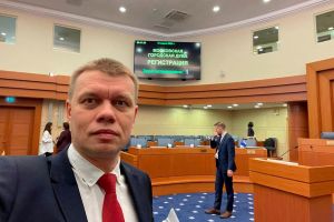 Мосгордума лишила мандата депутата от КПРФ Евгения Ступина* за «неуважительные пропуски заседаний»