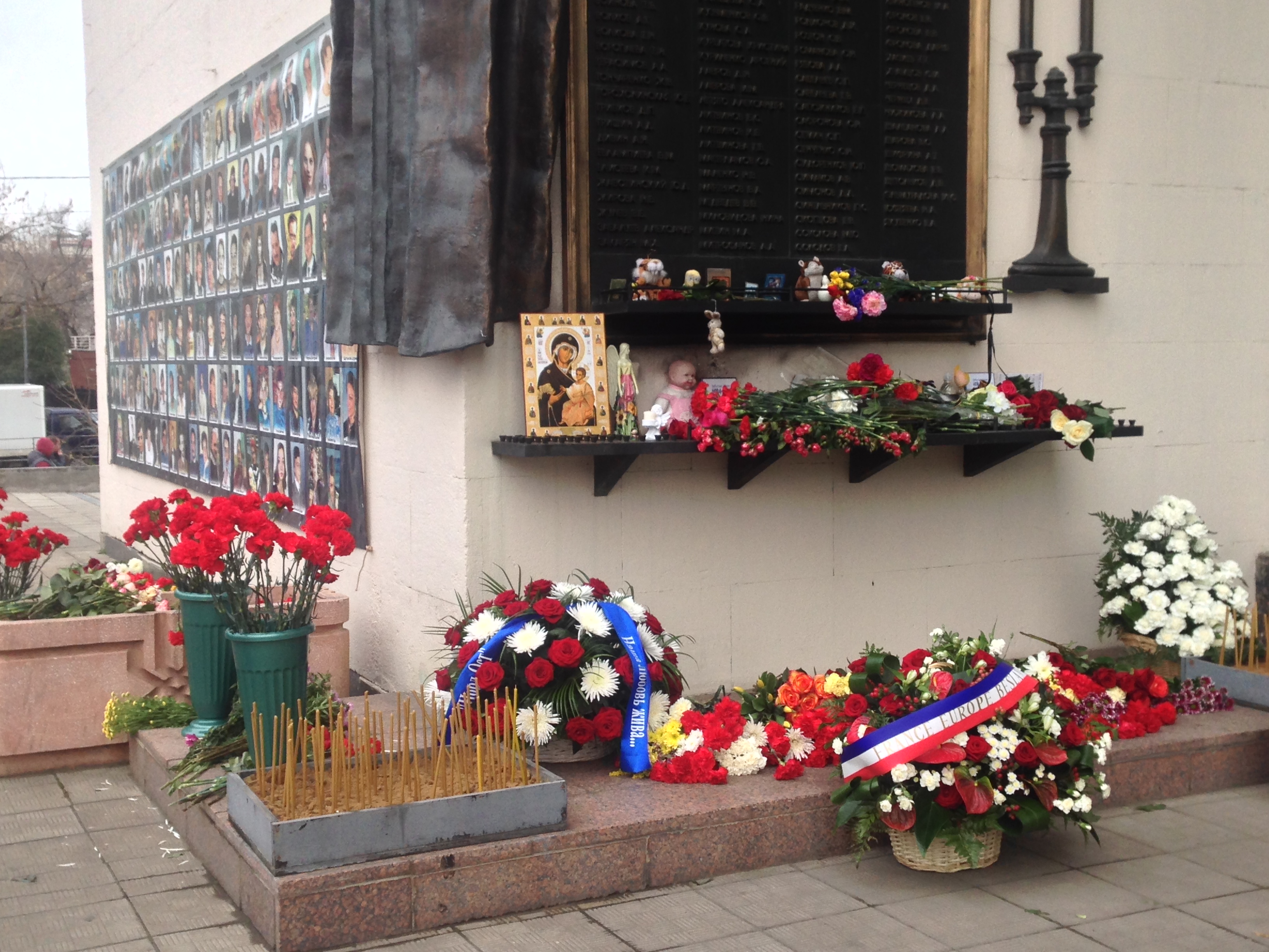 Акция памяти жертв теракта в Театральном центре на Дубровке пройдет 26 октября