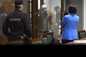 Новосибирского физика Анатолия Маслова приговорили к 14 годам колонии строгого режима по обвинению в госизмене